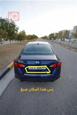 نيسان ألتيما